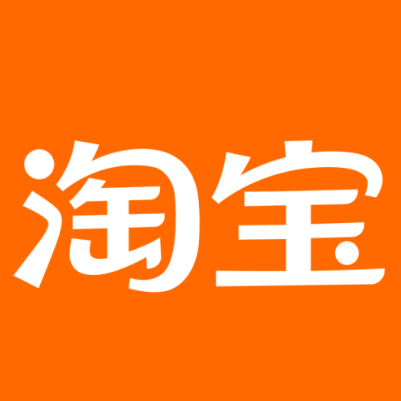 朔州淘宝云仓一件代发，淘宝菜鸟电子面单快递仓储代发