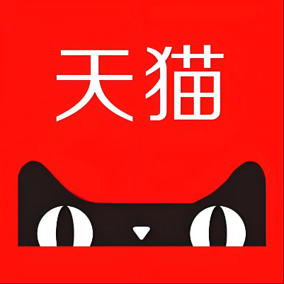 朔州天猫云仓一件代发，天猫电子面单快递仓储代发