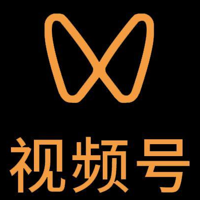 朔州微信视频号多云仓一件代发，微信视频号电子面单快递仓储代发